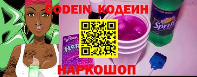 не бодяженный Будённовск