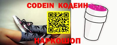 не бодяженный Будённовск