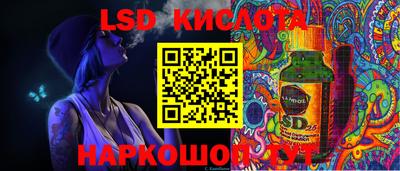 мефедрон VHQ Бузулук
