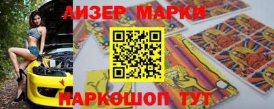 ПСИЛОЦИБИНОВЫЕ ГРИБЫ Бугуруслан