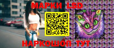 ПСИЛОЦИБИНОВЫЕ ГРИБЫ Бугуруслан