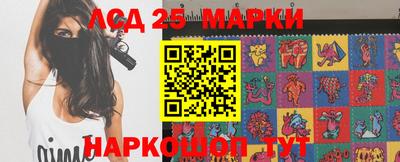 не бодяженный Будённовск