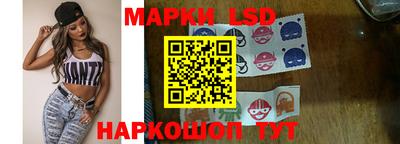мефедрон VHQ Бузулук