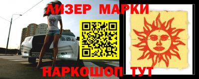 ПСИЛОЦИБИНОВЫЕ ГРИБЫ Бугуруслан