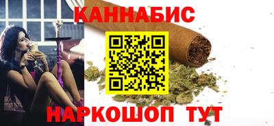ПСИЛОЦИБИНОВЫЕ ГРИБЫ Бугуруслан