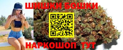 не бодяженный Будённовск