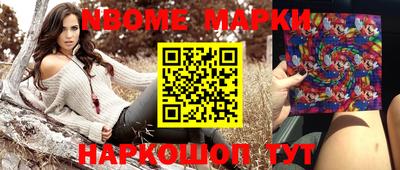 ПСИЛОЦИБИНОВЫЕ ГРИБЫ Бугуруслан