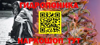 мефедрон VHQ Бузулук