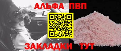 не бодяженный Будённовск
