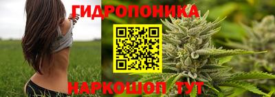мефедрон VHQ Бузулук