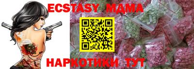 не бодяженный Будённовск