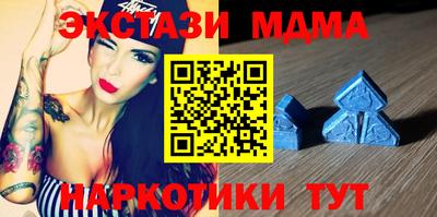 ПСИЛОЦИБИНОВЫЕ ГРИБЫ Бугуруслан