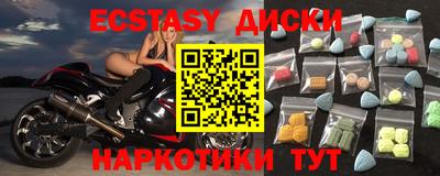 не бодяженный Будённовск