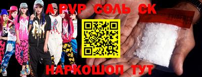 ПСИЛОЦИБИНОВЫЕ ГРИБЫ Бугуруслан