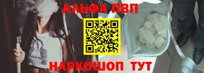 мефедрон VHQ Бузулук