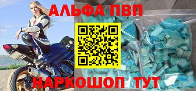 не бодяженный Будённовск