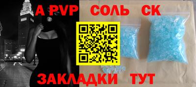 не бодяженный Будённовск