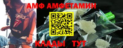 мефедрон VHQ Бузулук