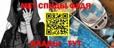 ПСИЛОЦИБИНОВЫЕ ГРИБЫ Бугуруслан