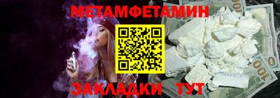 ПСИЛОЦИБИНОВЫЕ ГРИБЫ Бугуруслан